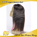 Brazilian Human Hair U Part Wig Yaki Straight